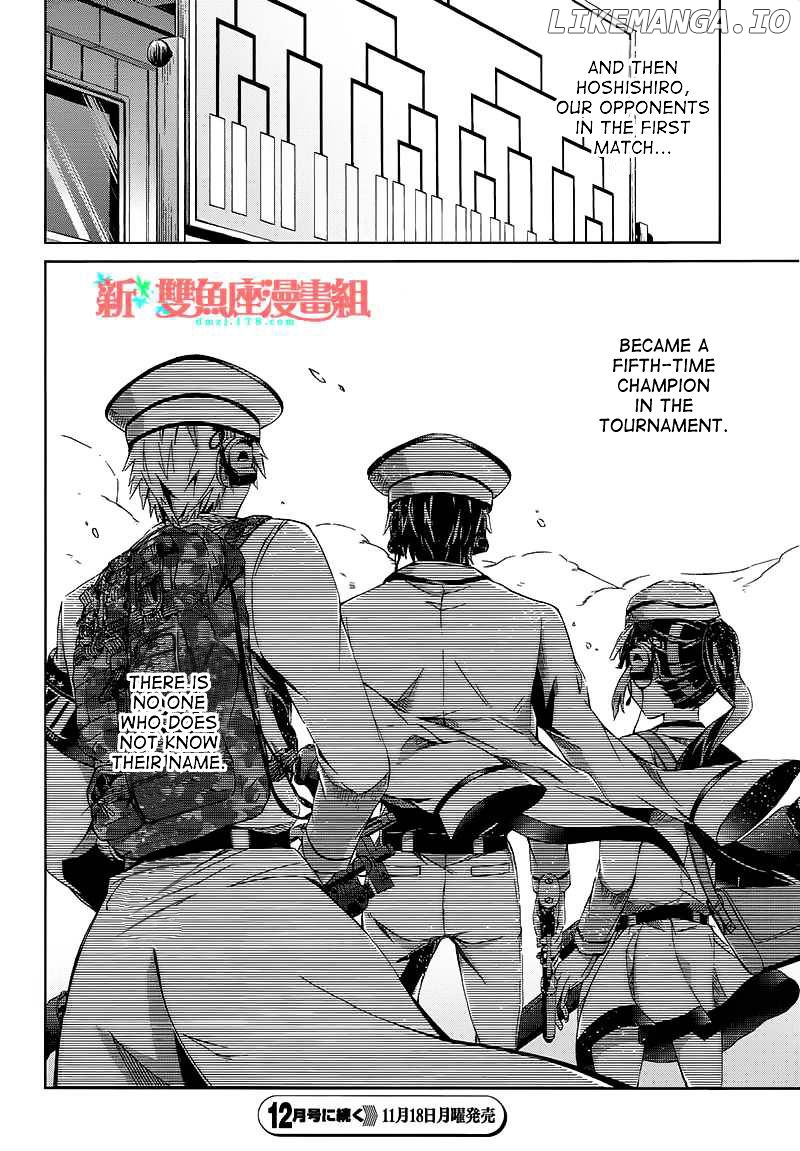 Seishun X Kikanjuu chapter 10 - page 47