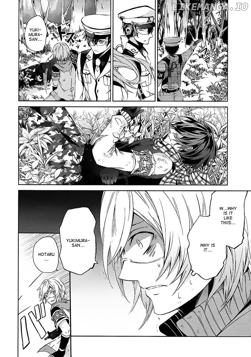 Seishun X Kikanjuu chapter 10 - page 8