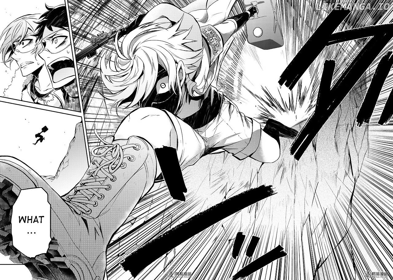 Seishun X Kikanjuu chapter 51.7 - page 4