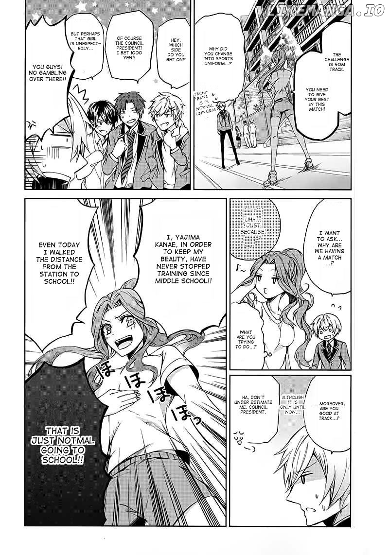 Seishun X Kikanjuu chapter 11 - page 28