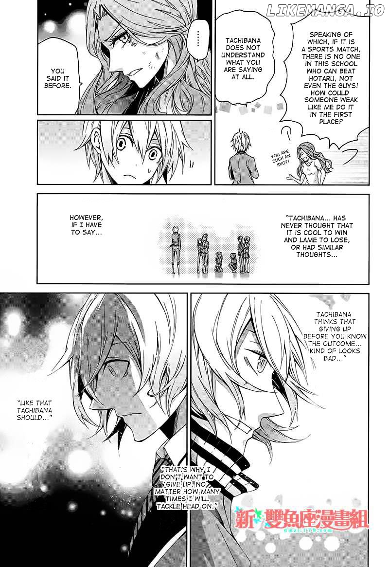 Seishun X Kikanjuu chapter 11 - page 35