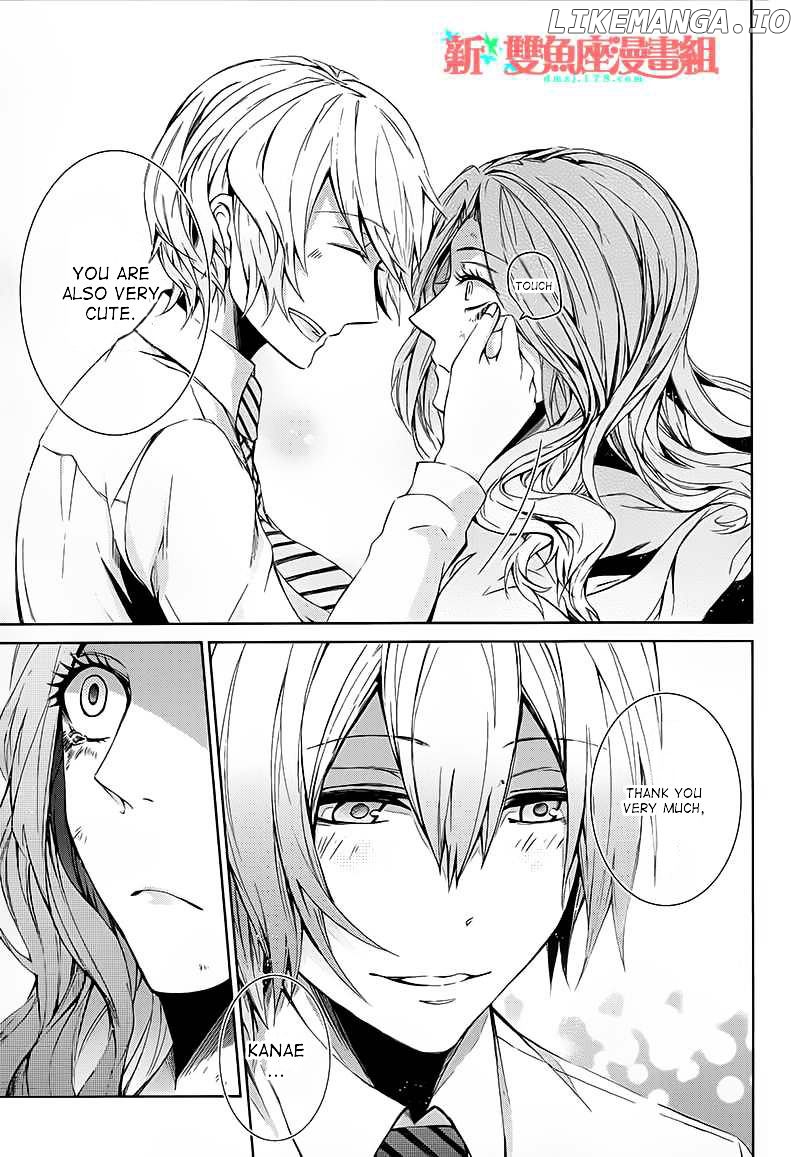 Seishun X Kikanjuu chapter 11 - page 41