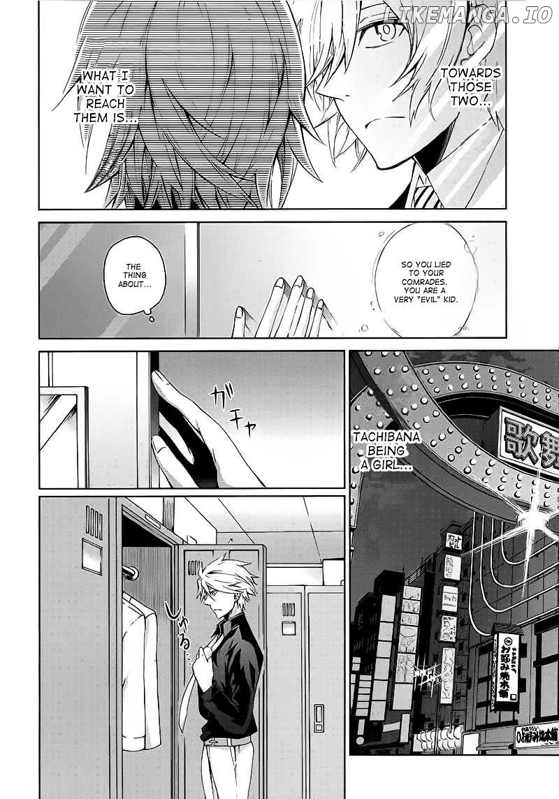 Seishun X Kikanjuu chapter 11 - page 44
