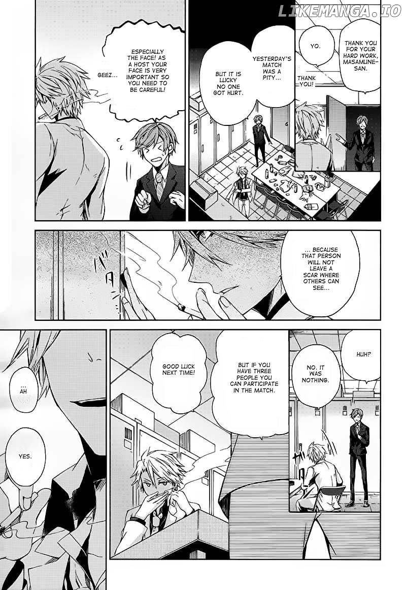 Seishun X Kikanjuu chapter 11 - page 45