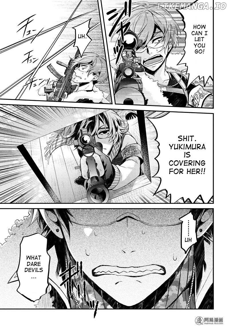 Seishun X Kikanjuu chapter 51.8 - page 2
