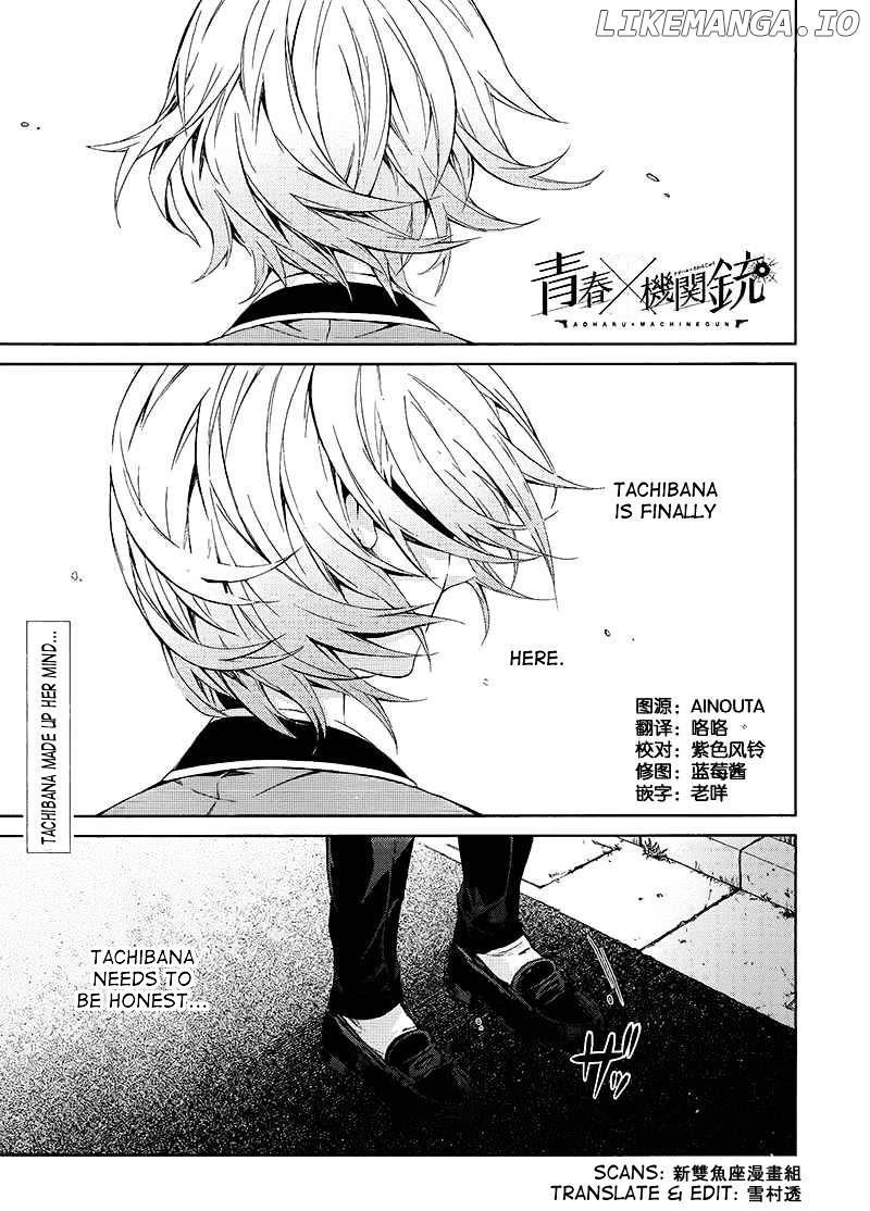Seishun X Kikanjuu chapter 12 - page 2