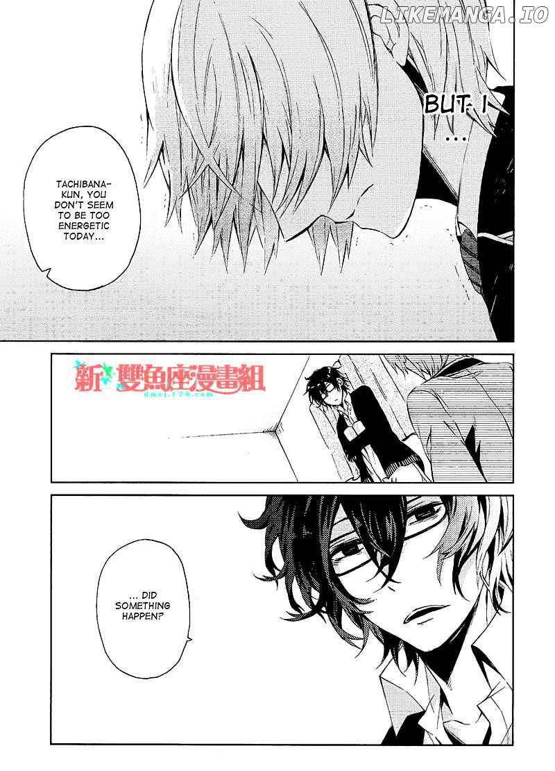 Seishun X Kikanjuu chapter 12 - page 20