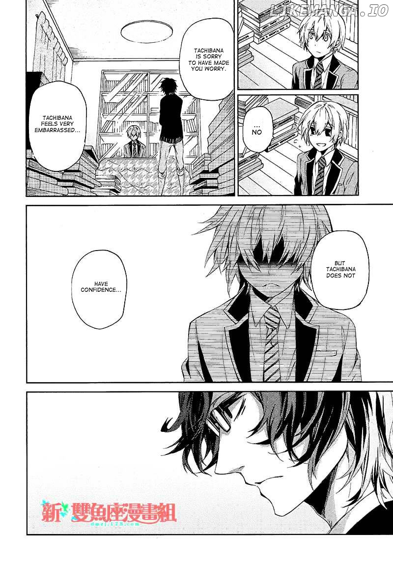 Seishun X Kikanjuu chapter 12 - page 21