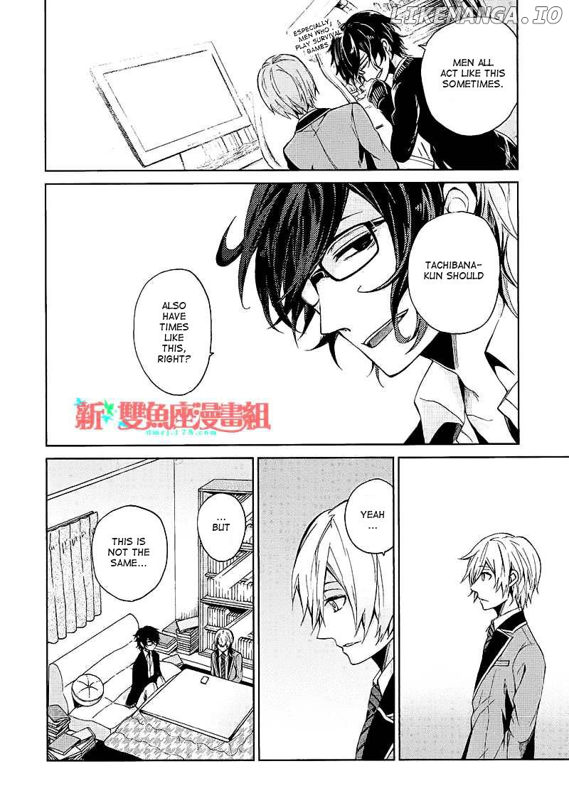 Seishun X Kikanjuu chapter 12 - page 23