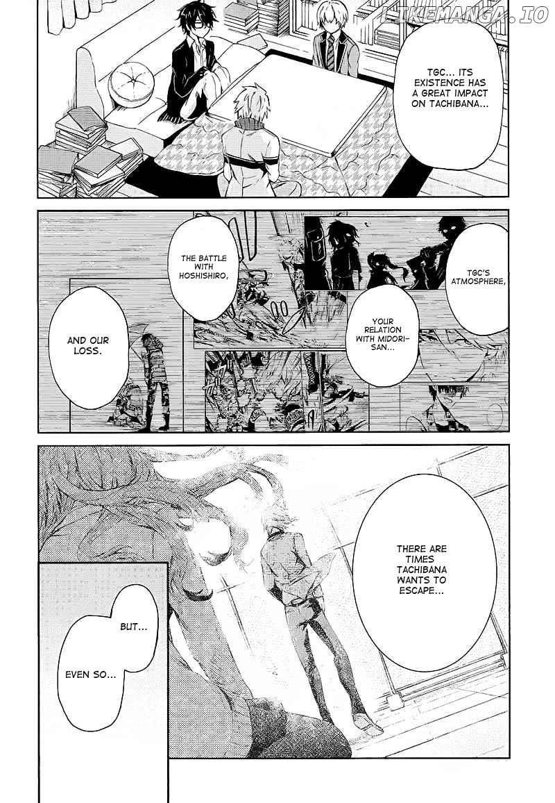 Seishun X Kikanjuu chapter 12 - page 29