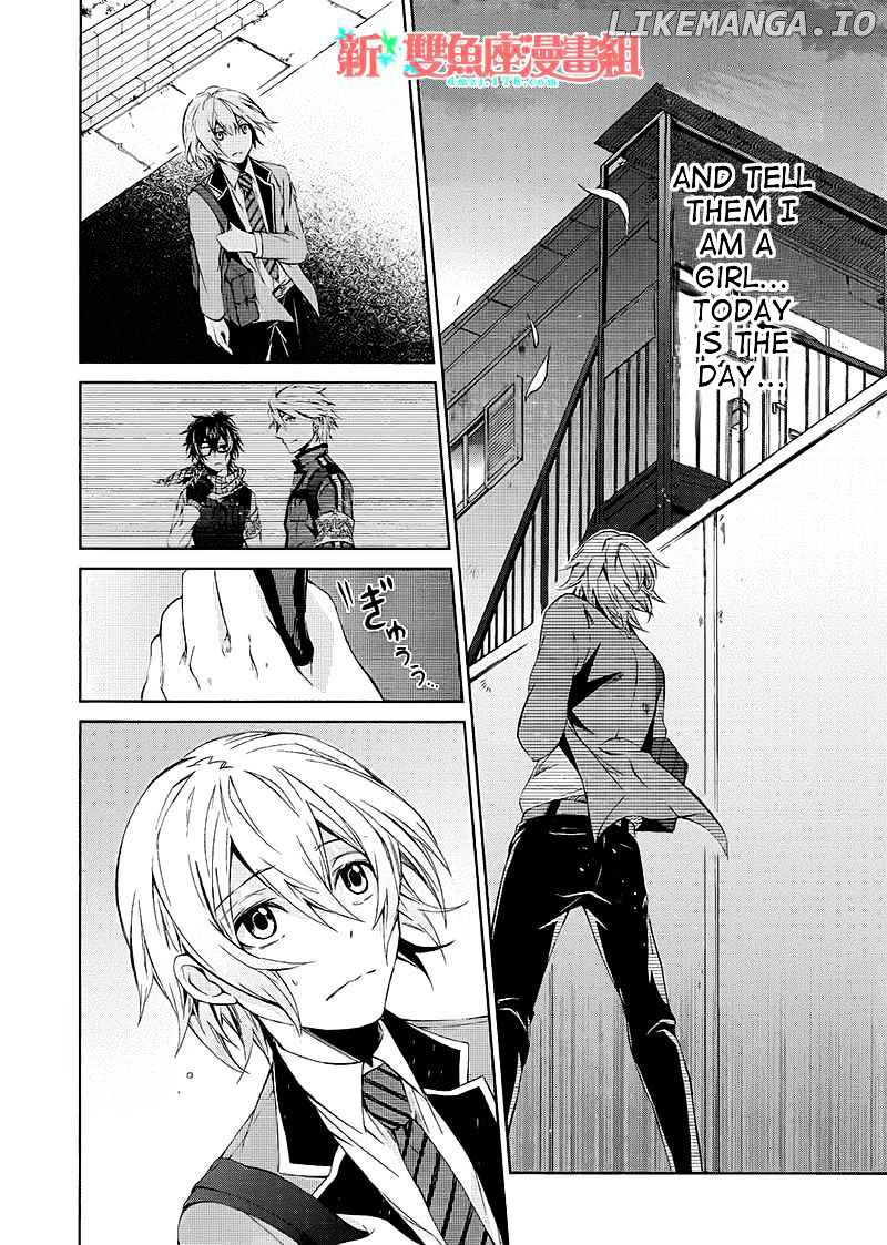 Seishun X Kikanjuu chapter 12 - page 3