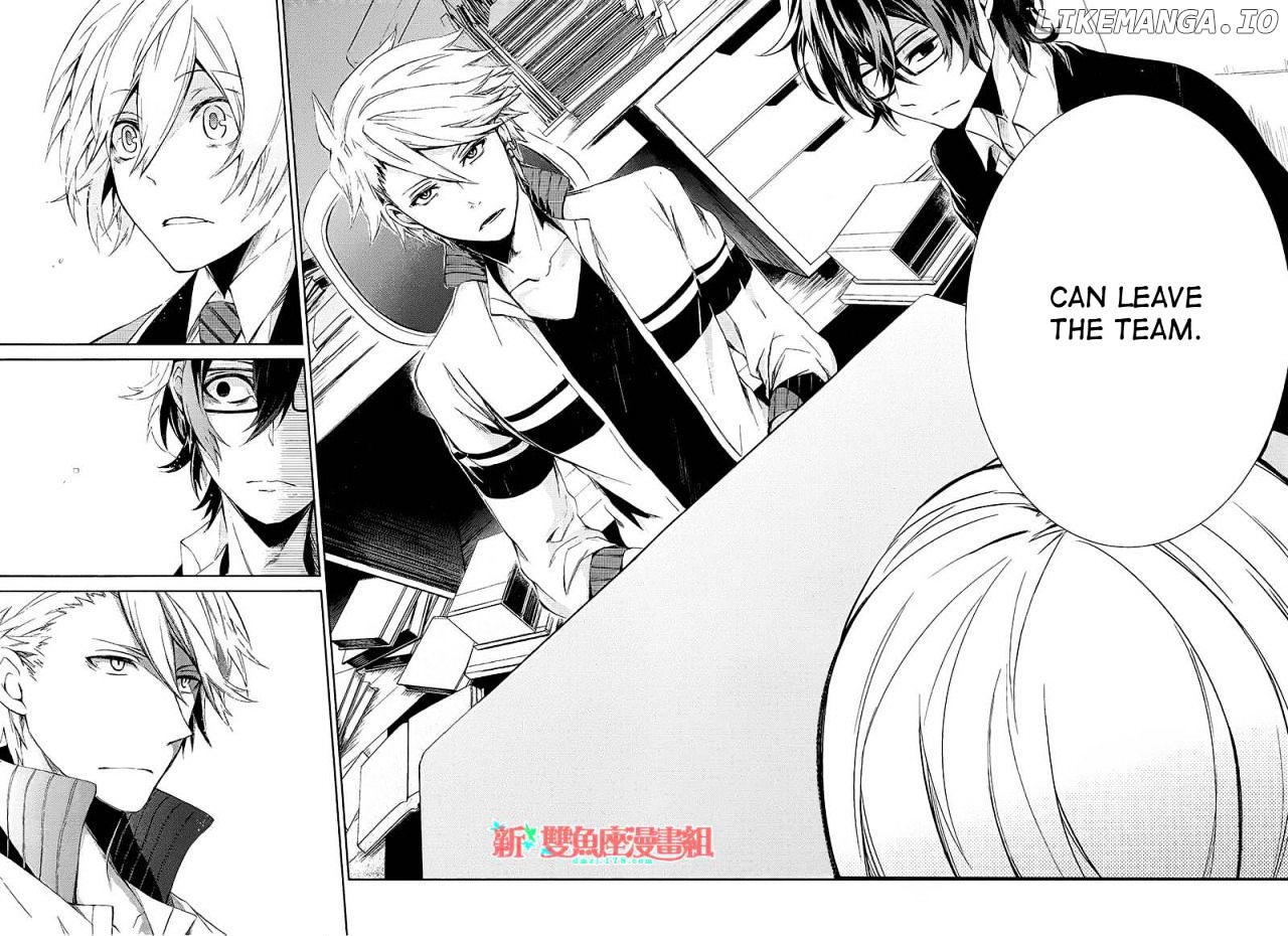 Seishun X Kikanjuu chapter 12 - page 33