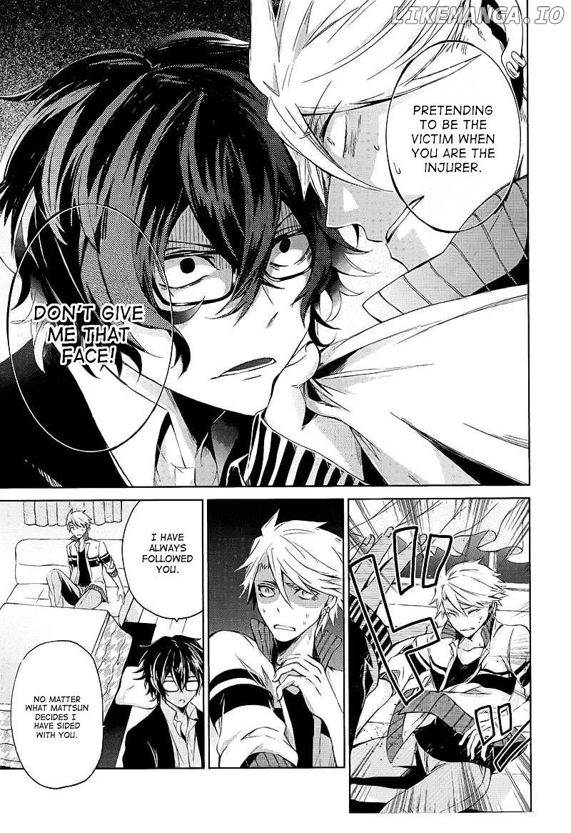 Seishun X Kikanjuu chapter 12 - page 45