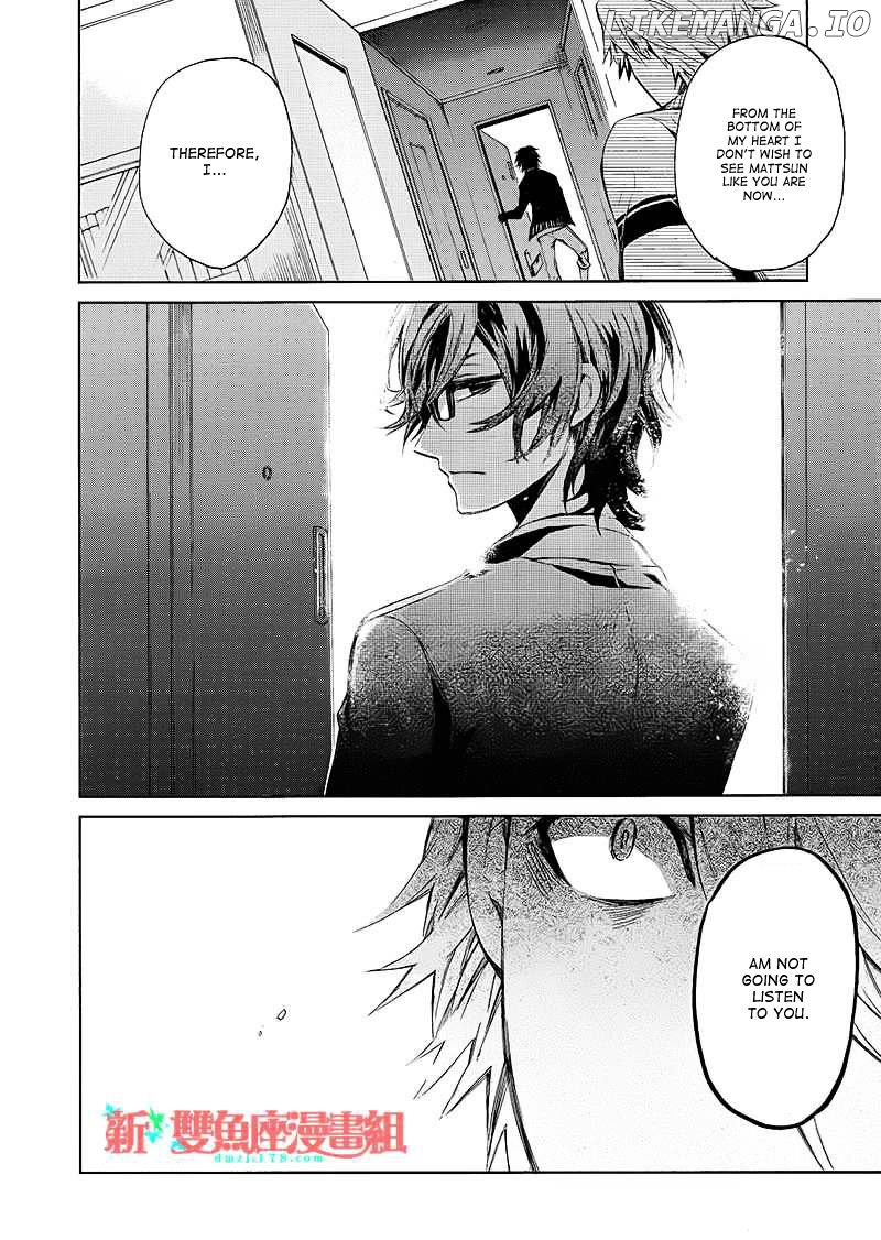 Seishun X Kikanjuu chapter 12 - page 46