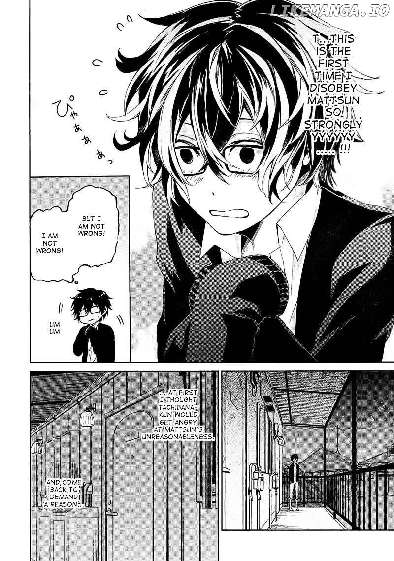 Seishun X Kikanjuu chapter 12 - page 48