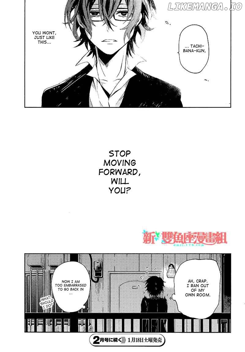 Seishun X Kikanjuu chapter 12 - page 49