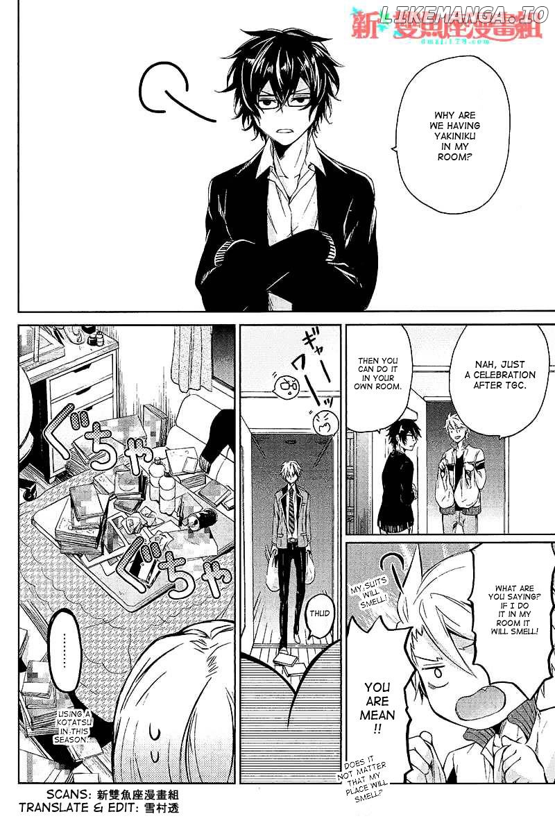 Seishun X Kikanjuu chapter 12 - page 7