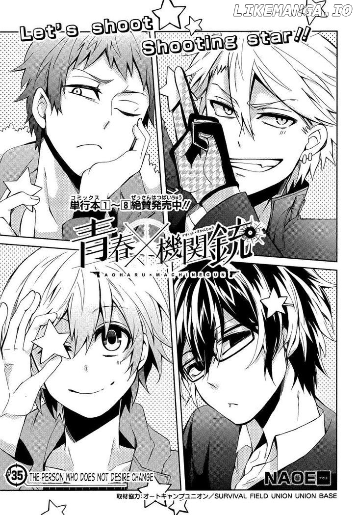 Seishun X Kikanjuu chapter 35 - page 4