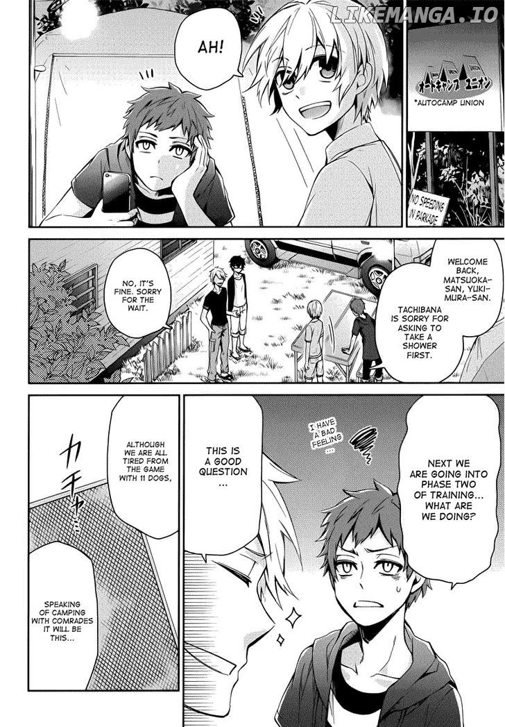 Seishun X Kikanjuu chapter 35 - page 5