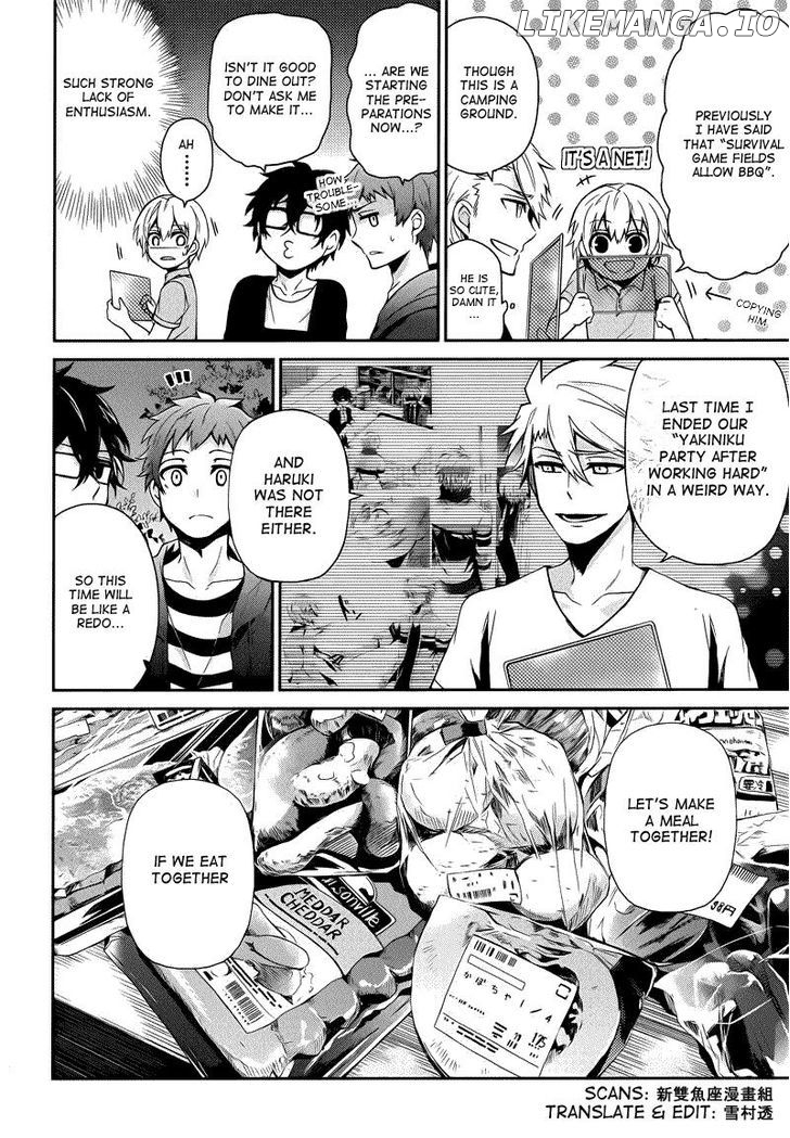 Seishun X Kikanjuu chapter 35 - page 7