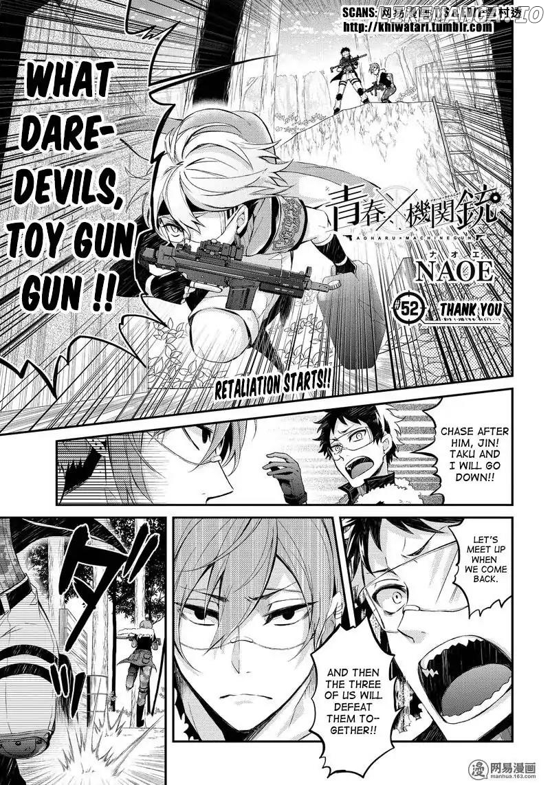 Seishun X Kikanjuu chapter 52 - page 2