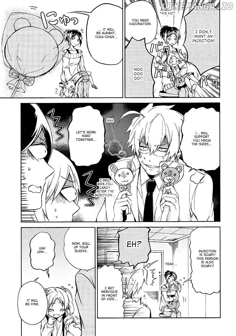 Seishun X Kikanjuu chapter 13 - page 4
