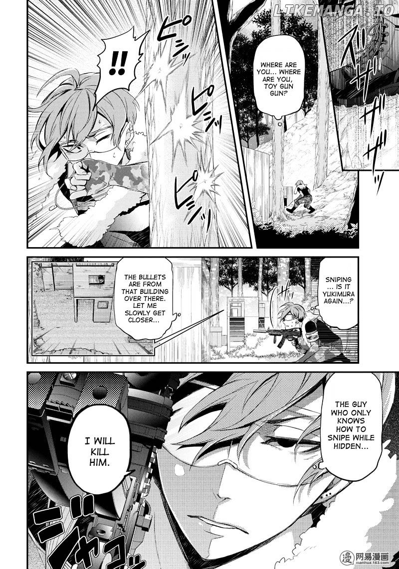 Seishun X Kikanjuu chapter 52.1 - page 2