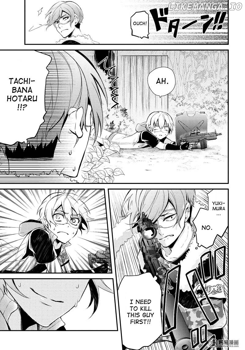 Seishun X Kikanjuu chapter 52.1 - page 3