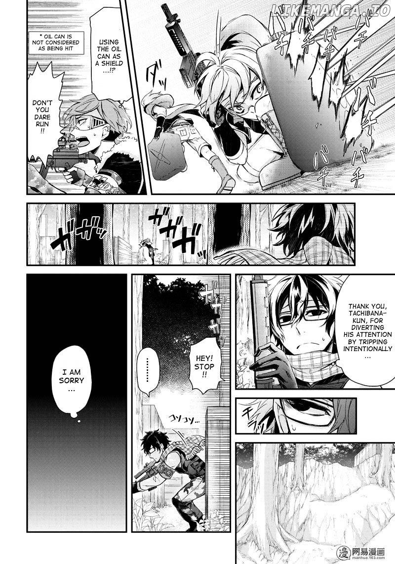 Seishun X Kikanjuu chapter 52.1 - page 4