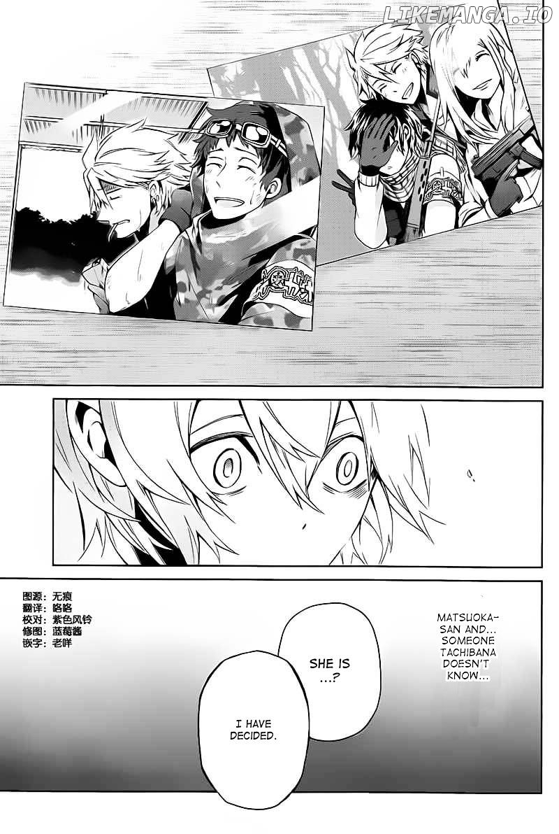 Seishun X Kikanjuu chapter 14 - page 4