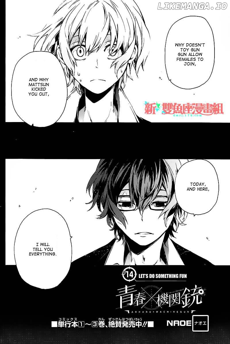 Seishun X Kikanjuu chapter 14 - page 5