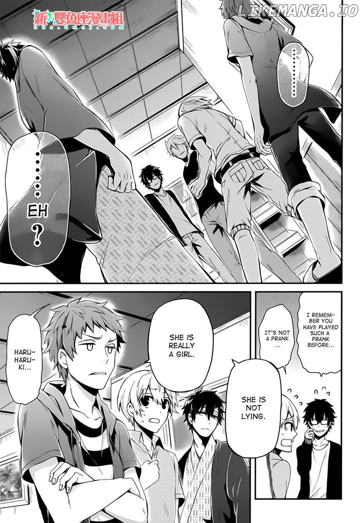 Seishun X Kikanjuu chapter 37 - page 4