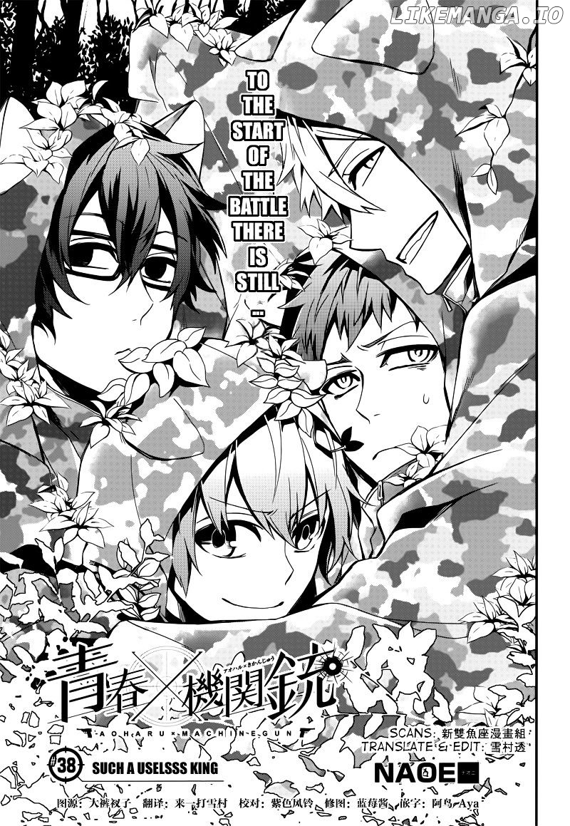 Seishun X Kikanjuu chapter 38 - page 2