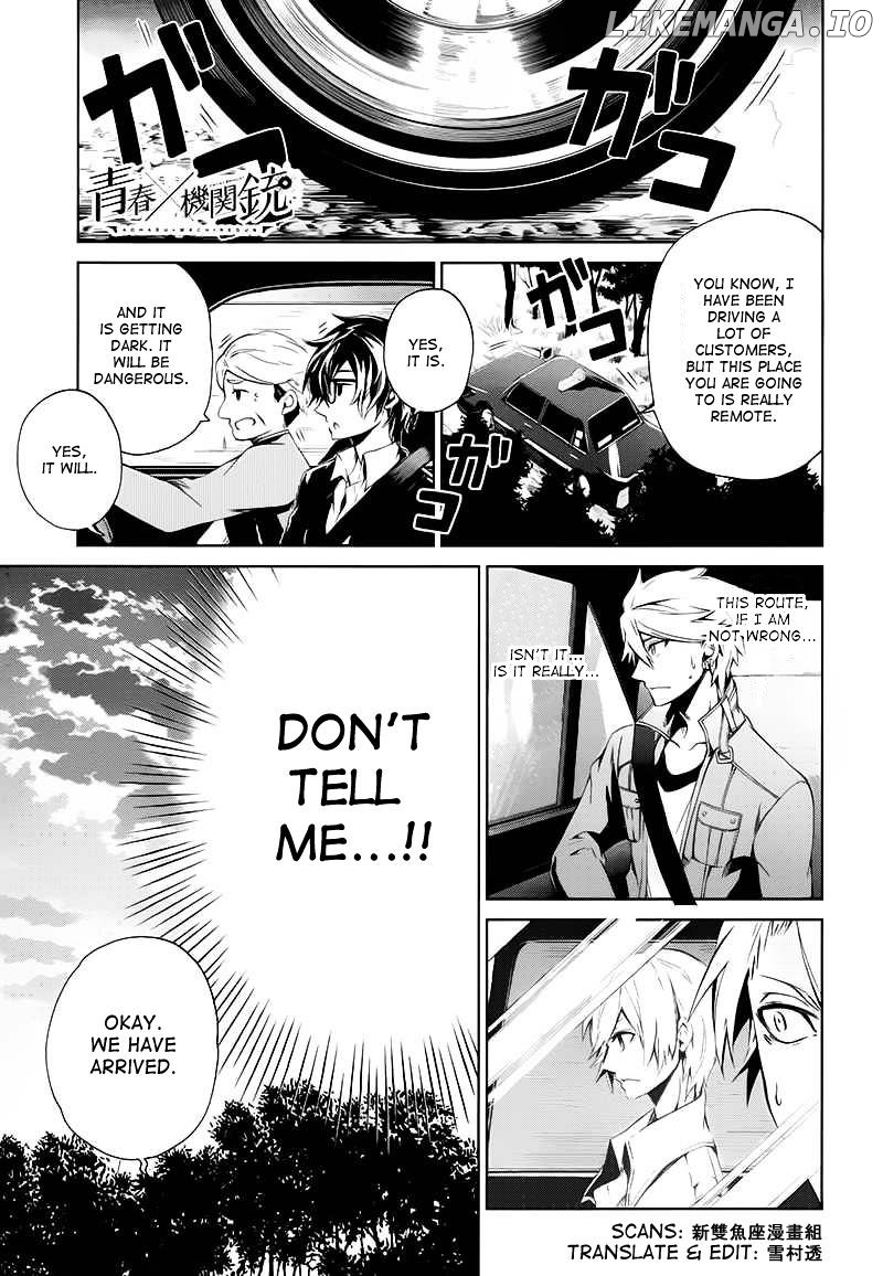 Seishun X Kikanjuu chapter 15 - page 2