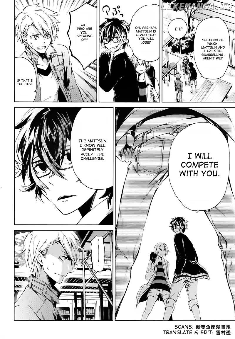 Seishun X Kikanjuu chapter 15 - page 7