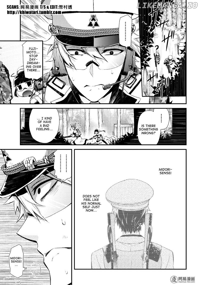 Seishun X Kikanjuu chapter 54 - page 2