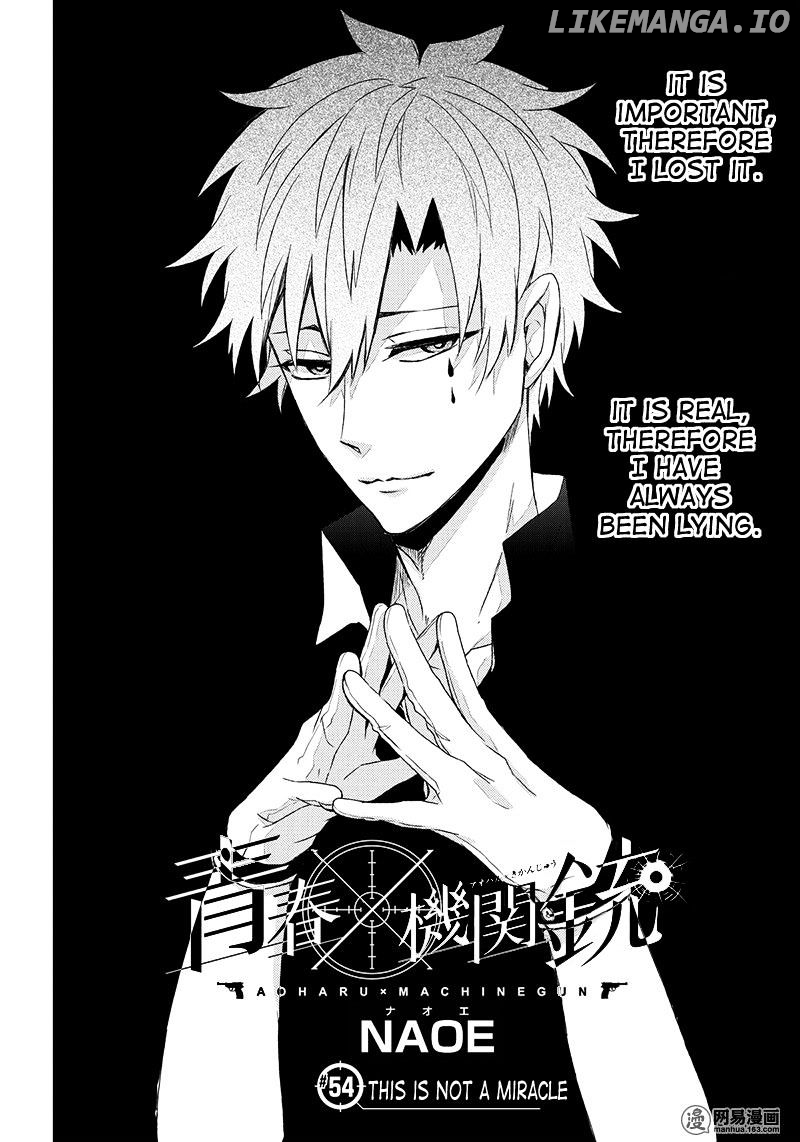 Seishun X Kikanjuu chapter 54 - page 3