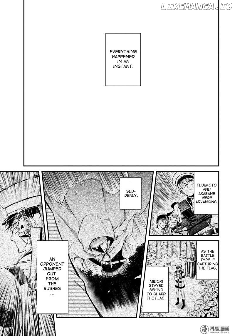 Seishun X Kikanjuu chapter 54 - page 4