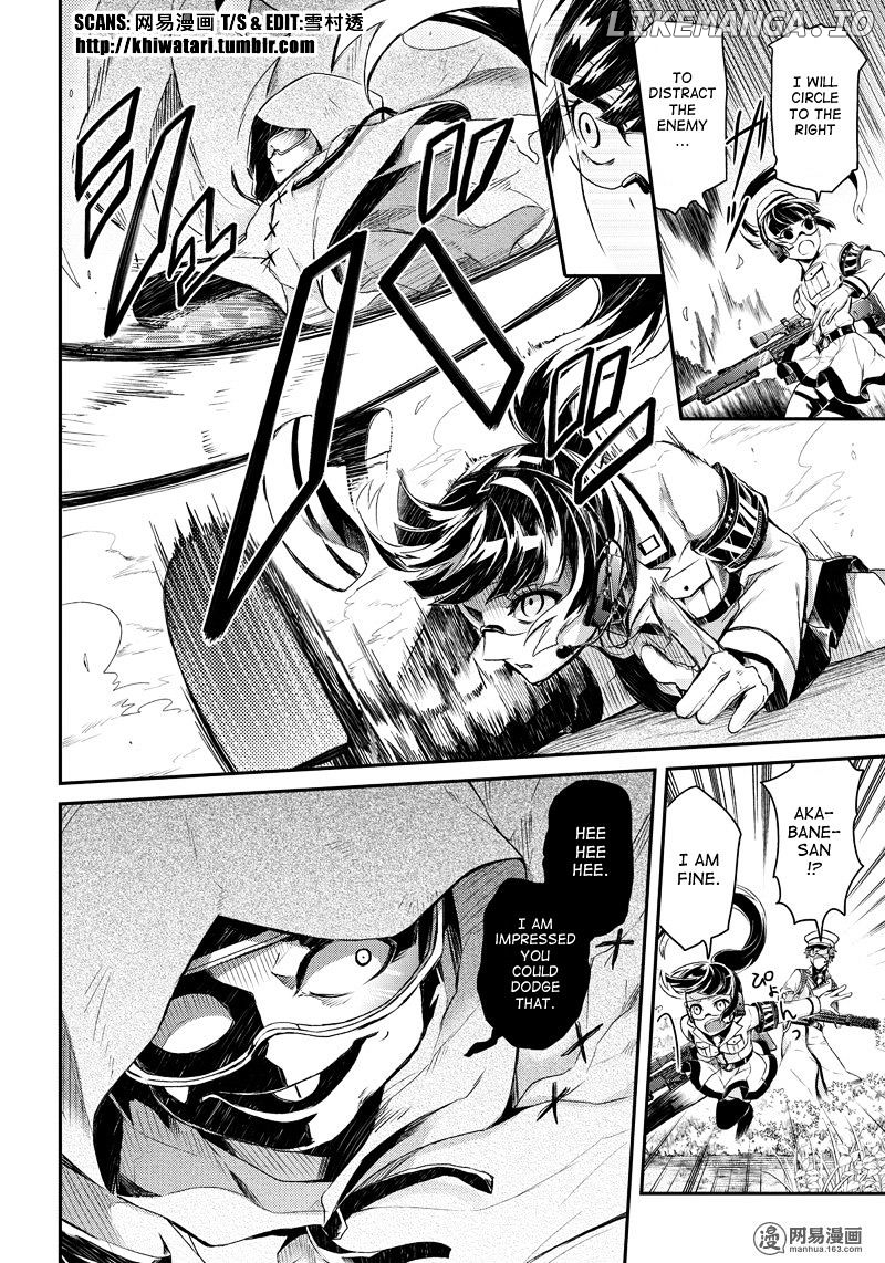 Seishun X Kikanjuu chapter 54 - page 7