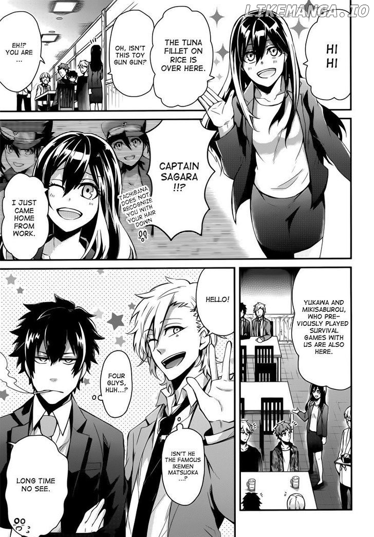 Seishun X Kikanjuu chapter 39 - page 10