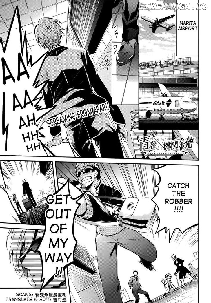 Seishun X Kikanjuu chapter 39 - page 2