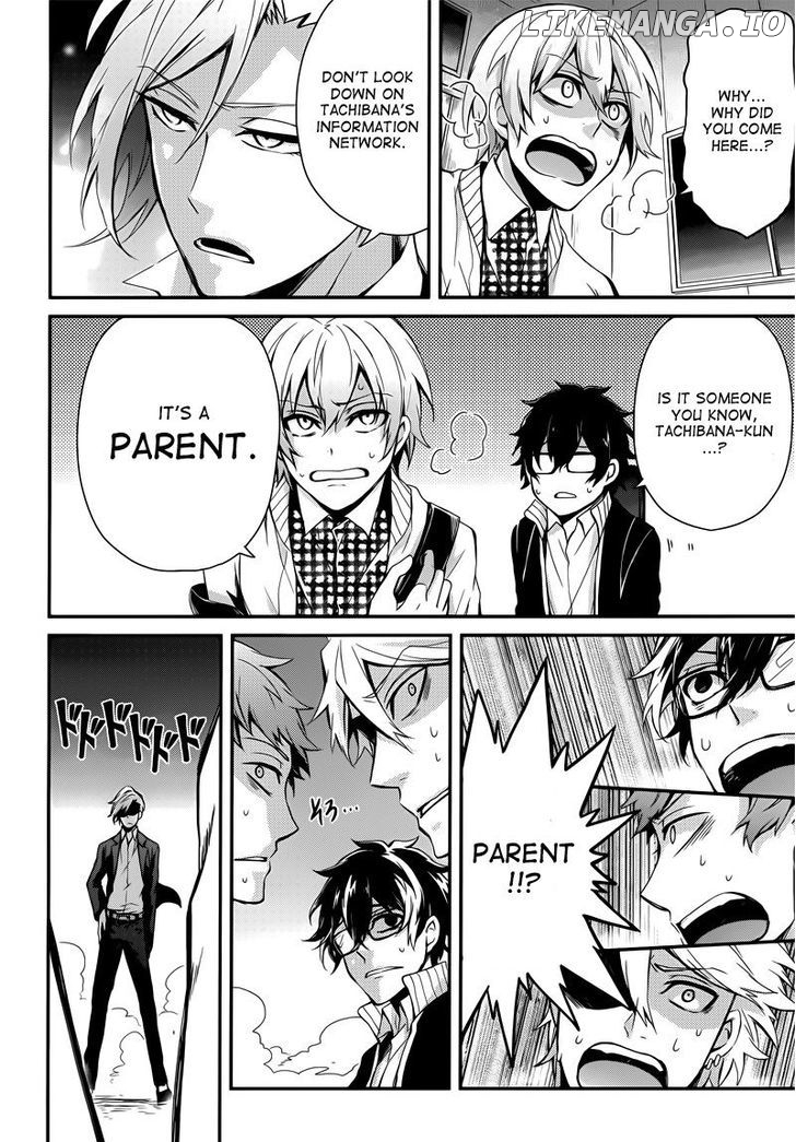Seishun X Kikanjuu chapter 39 - page 21