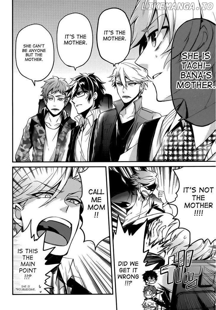 Seishun X Kikanjuu chapter 39 - page 23