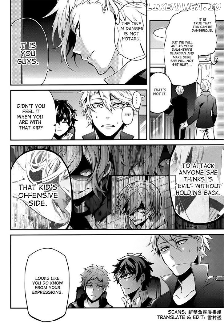 Seishun X Kikanjuu chapter 39 - page 37