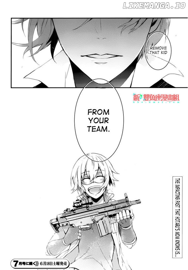 Seishun X Kikanjuu chapter 39 - page 41