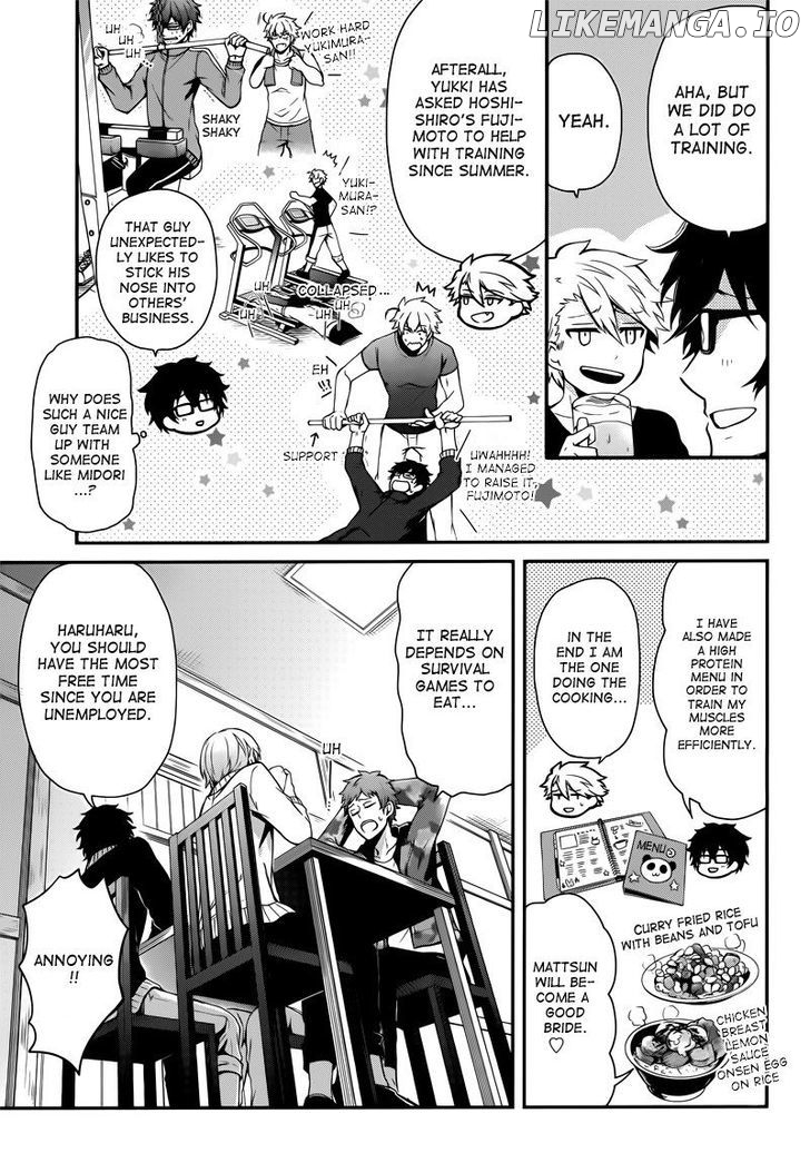 Seishun X Kikanjuu chapter 39 - page 6