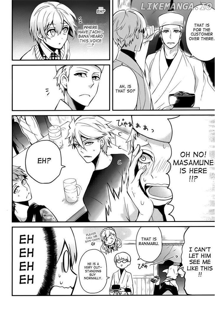 Seishun X Kikanjuu chapter 39 - page 9