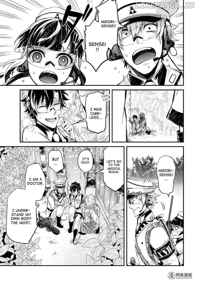 Seishun X Kikanjuu chapter 55 - page 29
