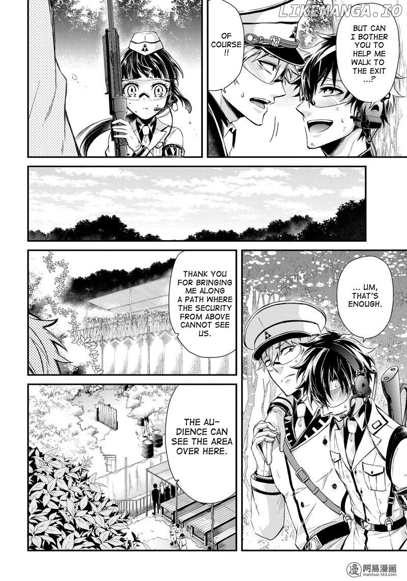 Seishun X Kikanjuu chapter 55 - page 30