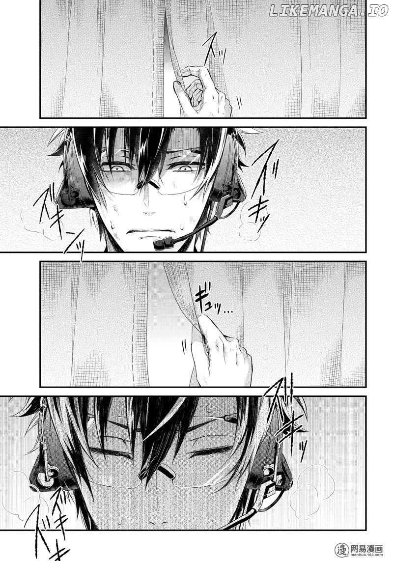Seishun X Kikanjuu chapter 55 - page 33